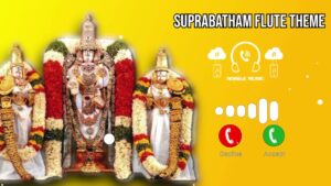venkatesa suprabhatam ringtone